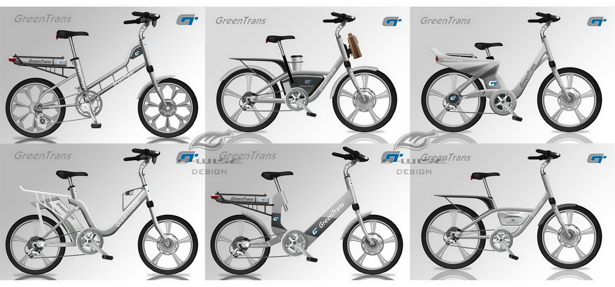 電動自行車概念發展設計